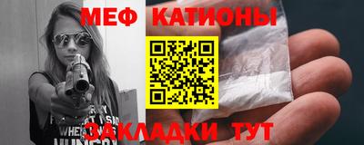 прущие крисы Будённовск