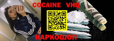 марки nbome Бузулук