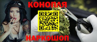 марки nbome Бузулук