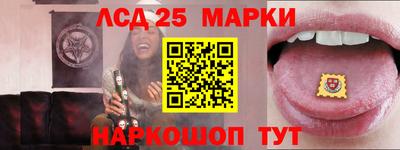 марихуана Коломна