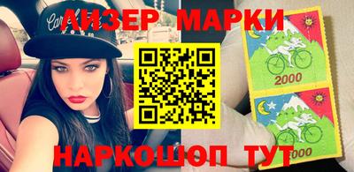 прущие крисы Будённовск