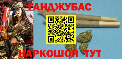 кокаин VHQ Бугуруслан