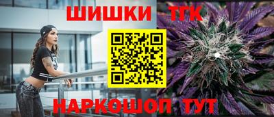 прущие крисы Будённовск
