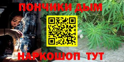 прущие крисы Будённовск