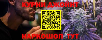 кокаин VHQ Бугуруслан
