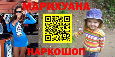 прущие крисы Будённовск