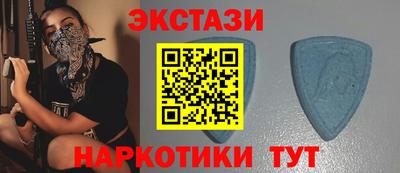 марки nbome Бузулук
