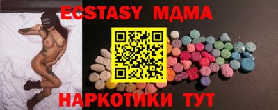 прущие крисы Будённовск