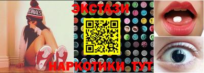кокаин VHQ Бугуруслан