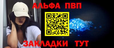 прущие крисы Будённовск