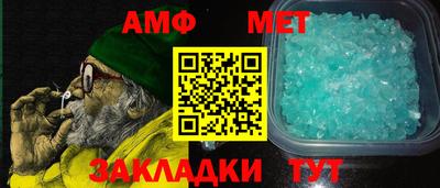 кокаин VHQ Бугуруслан