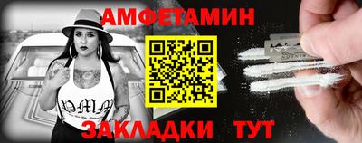 прущие крисы Будённовск