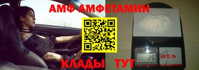 кокаин VHQ Бугуруслан