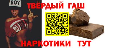 прущие крисы Будённовск