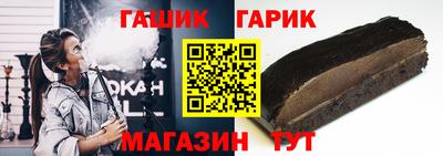 марки nbome Бузулук