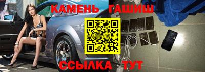 прущие крисы Будённовск