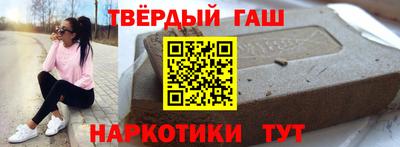 кокаин VHQ Бугуруслан