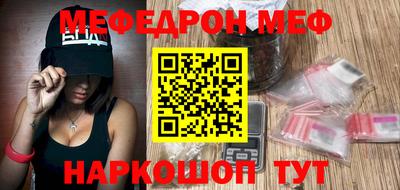 марки nbome Бузулук