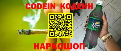 кокаин VHQ Бугуруслан
