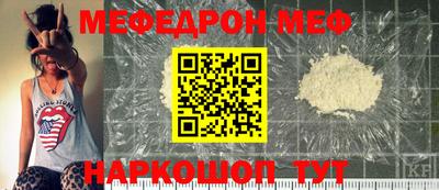 mix Ковров