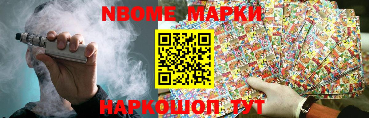 LSD-25 экстази  ЛСД экстази ecstasy  Вход с VPN  Лсд 25 экстази ecstasy  Магадан 